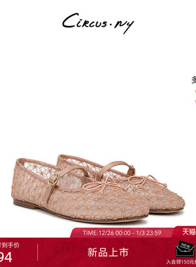 SAM EDELMAN山姆爱德曼26新花朵镂空芭蕾风蝴蝶结玛丽珍鞋CIRCUS