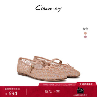 SAM CIRCUS EDELMAN山姆爱德曼26新花朵镂空芭蕾风蝴蝶结玛丽珍鞋