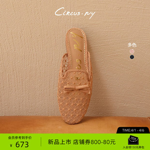 蕾丝穆勒包头拖鞋 CIRCUS EDELMAN山姆爱德曼26新网纱粉色法式 SAM