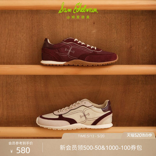Sam Edelman 2026年夏季新品上市！！！