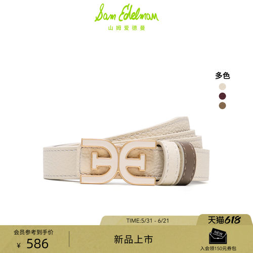 Sam Edelman 2026年夏季新品上市！！！