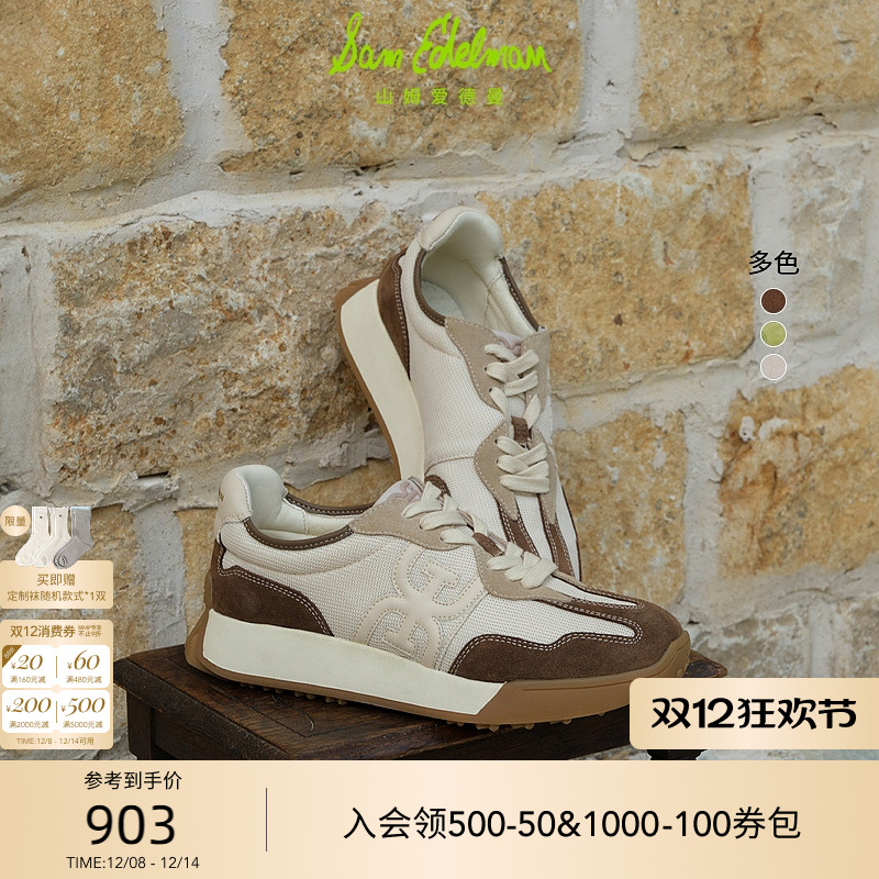 Sam Edelman 2025年冬季新品上市！！！