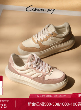 SAM EDELMAN山姆爱德曼春季款面包鞋厚底休闲板鞋女CIRCUS LIVIA