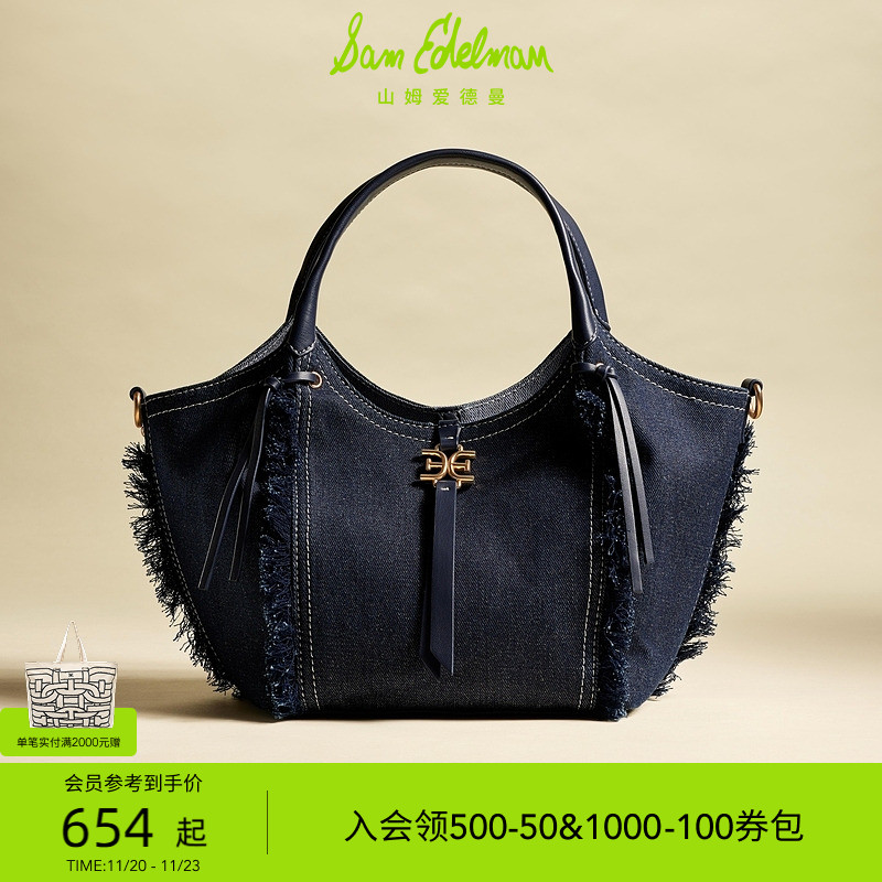 Sam Edelman 2025年冬季新品上市！！！