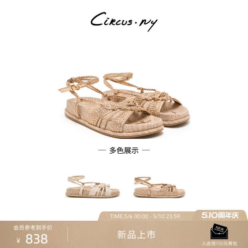 Sam Edelman 2026年夏季新品上市！！！