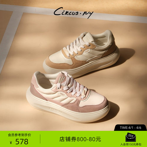 Sam Edelman 2026年春夏新品上市！！！