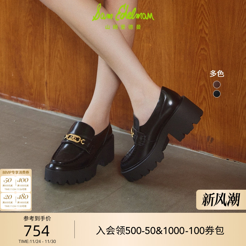 SAMEDELMAN黑色高跟乐福鞋