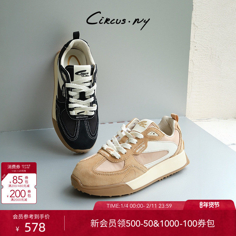 SAM EDELMAN山姆爱德曼春季厚底增高阿甘休闲鞋女CIRCUS EMERIE,女鞋,时尚休闲鞋,淘宝优惠券,粉丝福利购,淘宝优惠卷