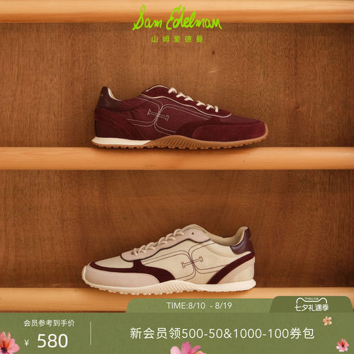 Sam Edelman 2026年秋冬新品上市！！！