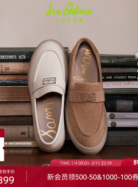SAM EDELMAN山姆爱德曼春乐福平底厚底豆豆皮鞋女PRESCOTT
