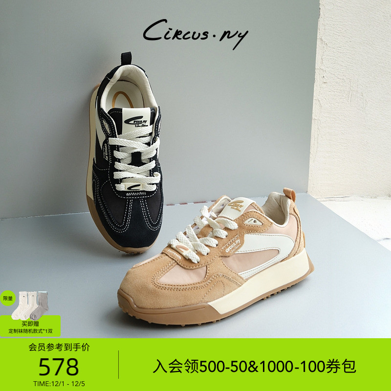 Sam Edelman 2025年冬季新品上市！！！