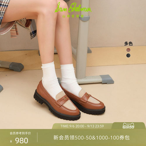 Sam Edelman 2026年秋冬新品上市！！！