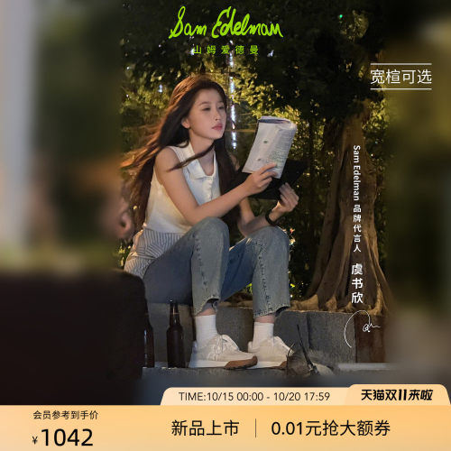 Sam Edelman 2026年秋冬新品上市！！！