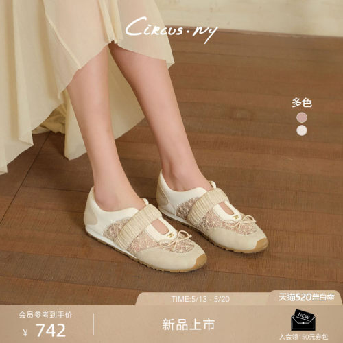 Sam Edelman 2026年夏季新品上市！！！