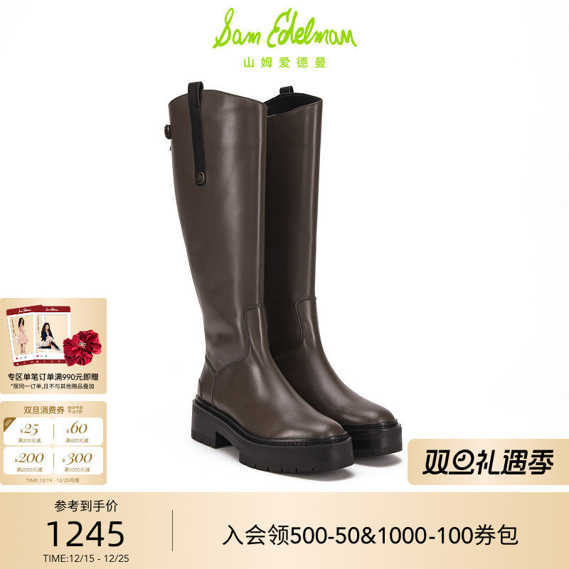 Sam Edelman 2026年春夏新品上市！！！