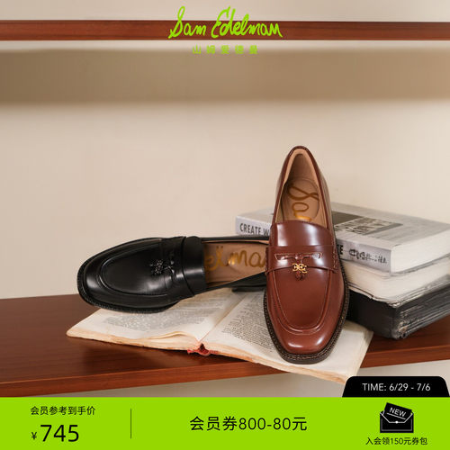 Sam Edelman 2026年早秋新品上市！！！