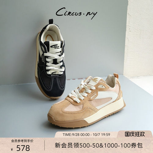 Sam Edelman 2026年秋冬新品上市！！！