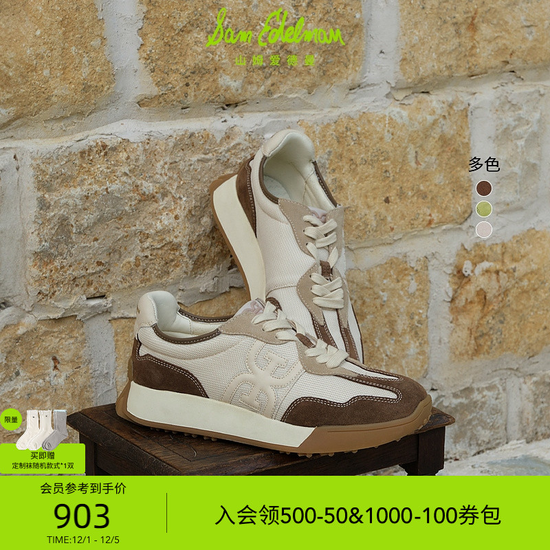 Sam Edelman 2025年冬季新品上市！！！