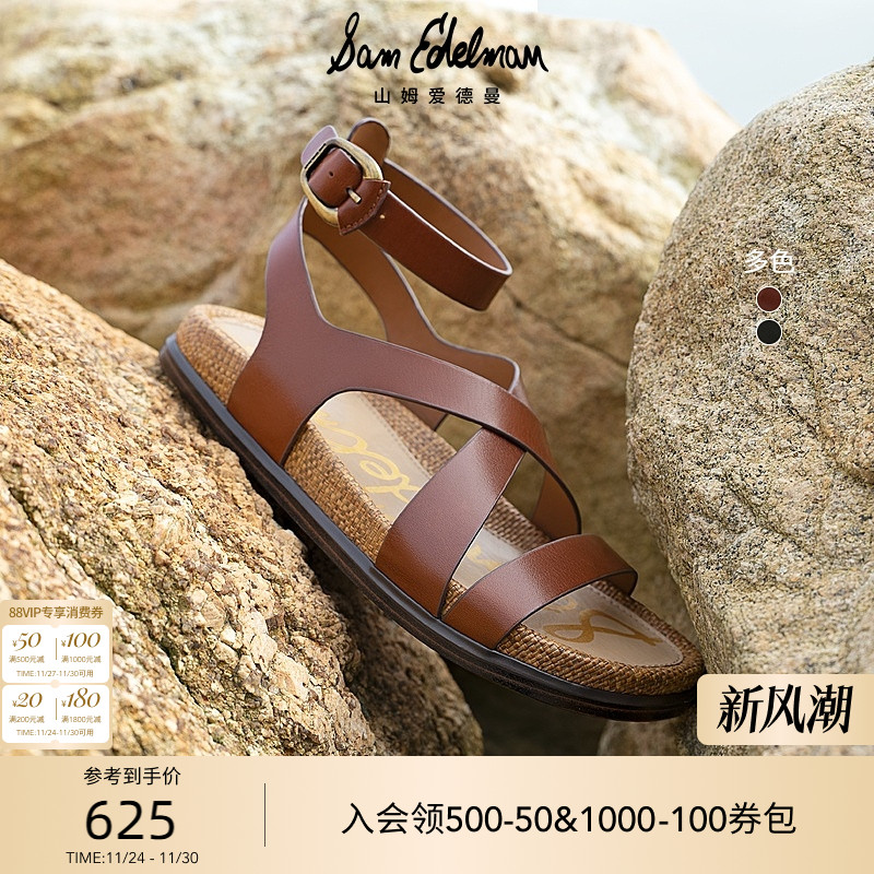 Sam Edelman 2025年冬季新品上市！！！