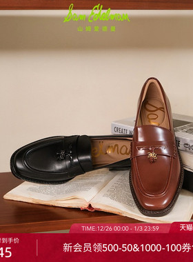 虞书欣同款SAM EDELMAN山姆爱德曼25冬小皮鞋豆豆乐福鞋女DENISE