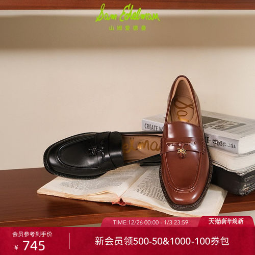 Sam Edelman 2026年春夏新品上市！！！