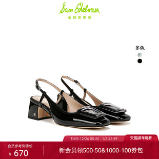 女TRACIE 方扣一字带漆皮粗高跟凉鞋 SAM EDELMAN山姆爱德曼夏款