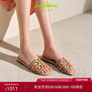 女BAY EDELMAN山姆爱德曼沙滩一字拖外穿拖鞋 MULTI SAM 虞书欣同款