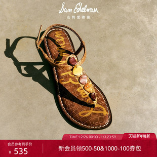 GIGI 彩石人字夹脚凉拖鞋 STONE EDELMAN山姆爱德曼2025夏季 SAM