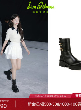虞书欣同款SAM EDELMAN山姆爱德曼冬季黑圆头牛皮骑士女靴CECILY