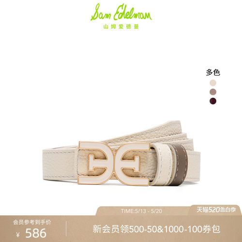 Sam Edelman 2026年夏季新品上市！！！