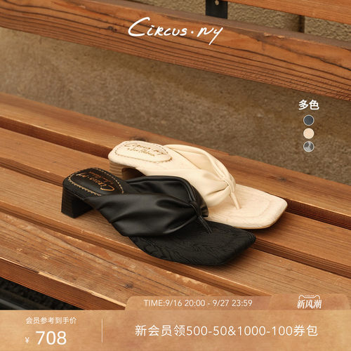 Sam Edelman 2026年秋冬新品上市！！！
