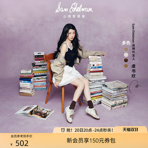 Sam Edelman 2026年秋冬新品上市！！！