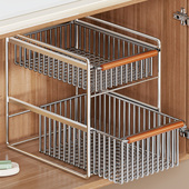 下水槽置物架化妆室洗漱台柜下不锈钢收纳层架厨房抽拉式 碗具收纳