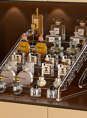 香水展示架梳妆台桌面透明亚克力护肤化妆品香薰多层阶梯收纳柜盒