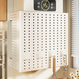 热水器遮挡罩天燃气管道遮挡装饰洞洞板天然气表箱遮丑挡板置物架