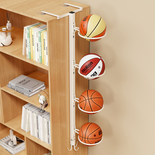 篮球收纳架家用球类收纳神器
