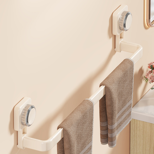 毛巾架吸盘洗手间厕所收纳毛巾杆免打孔加厚浴室置物架壁挂浴巾架