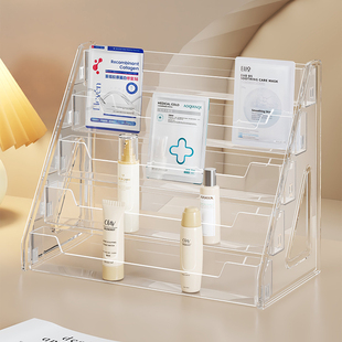 桌面面膜展示架美容院水光收纳盒亚克力置物架护肤品安瓶陈列架子