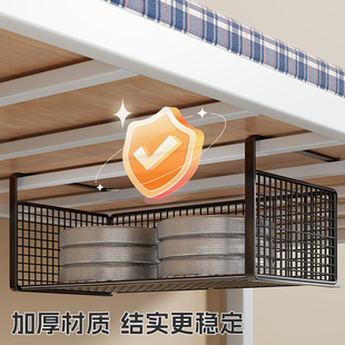 宿舍下铺置物架上下床挂篮床头床边收纳架子桌面挂架寝室上铺神器