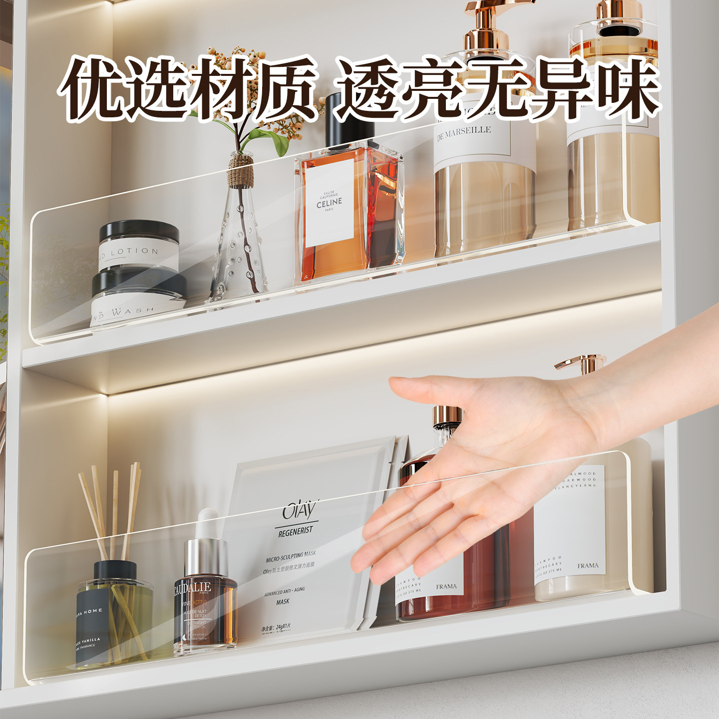 亚克力挡板L型全透明直角分隔板图片