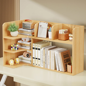 桌面书架多层置物架办公室收纳学生桌上简易书柜家用桌上小型柜子