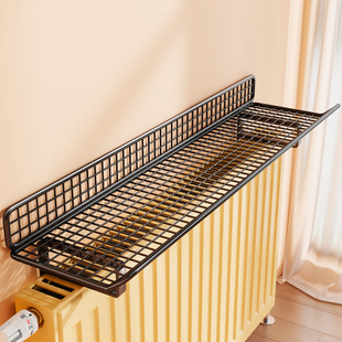 暖气片置物架家用上方遮挡装饰盖板晾衣架暖气管隔热隔板暖气罩架