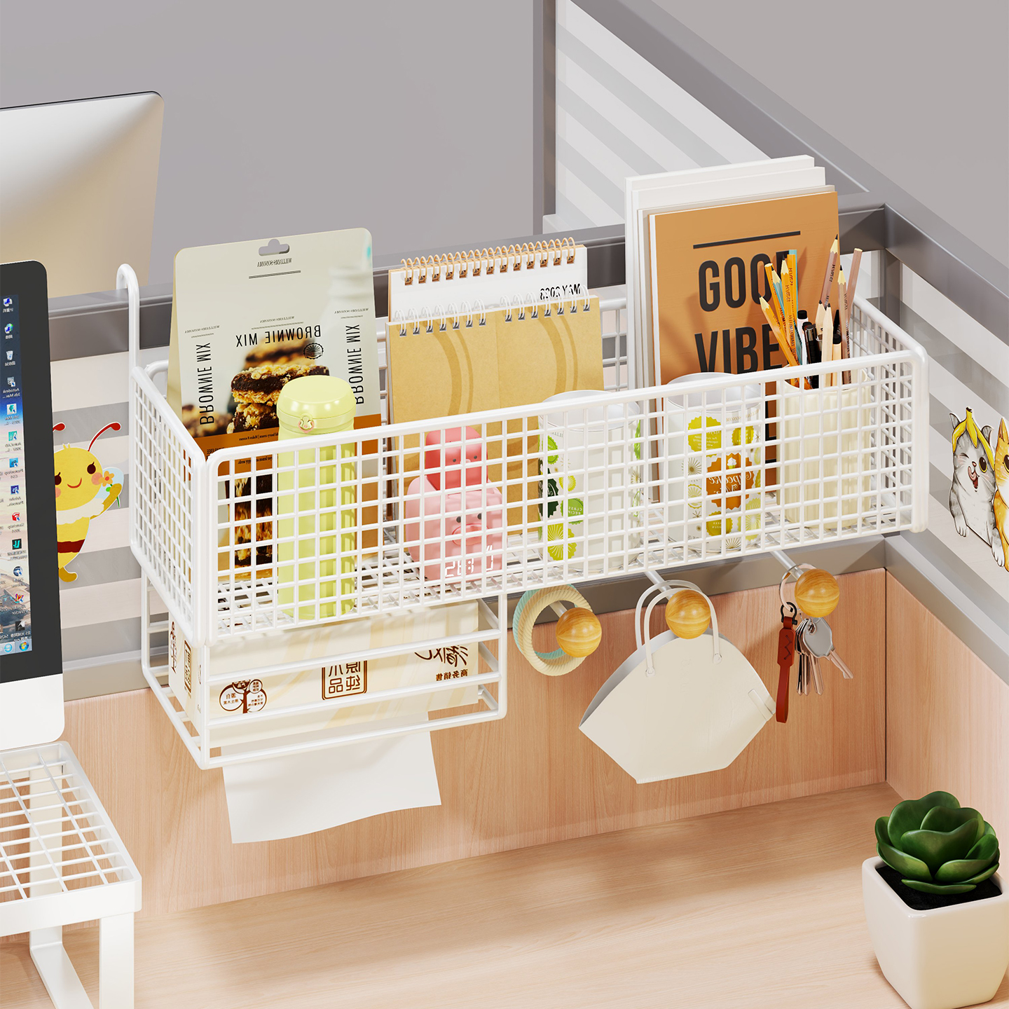 办公桌工位置物架书桌边挂篮