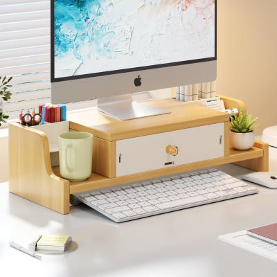 电脑笔记本增高架台面收纳盒