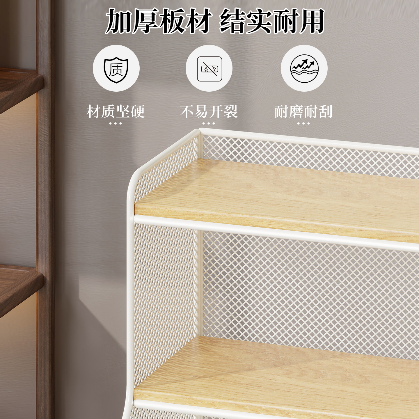 桌面置物架杯子桌面收纳架