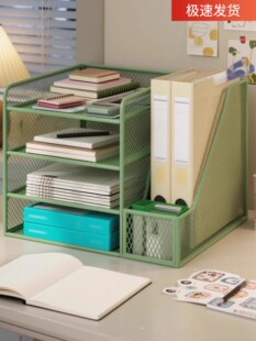 桌面文件架书立架子办公室文件收纳盒多层大容量整理文件框置物架
