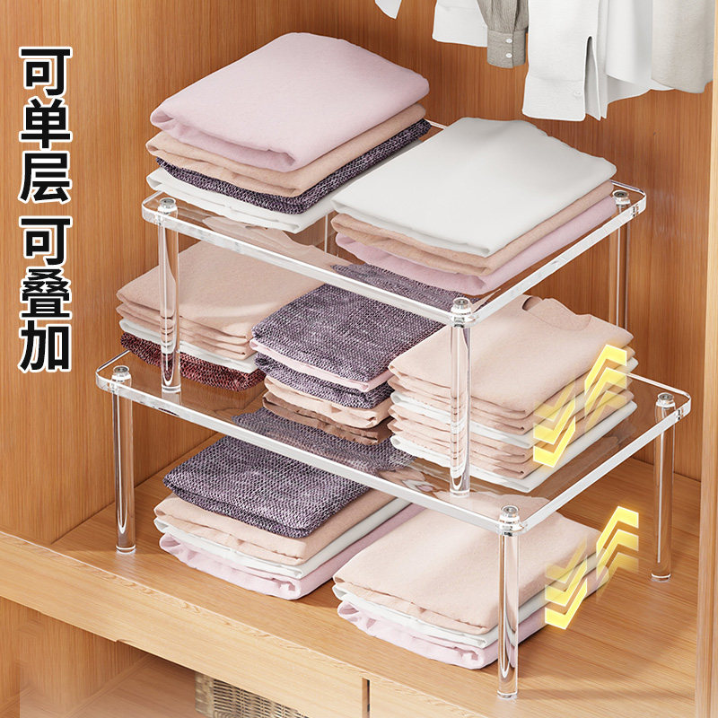 亚克力免打孔置物架衣柜隔板架子鞋柜橱柜收纳柜内定制分隔储物板,收纳整理,整理架/置物架/收纳架,淘宝优惠券,粉丝福利购,淘宝优惠卷