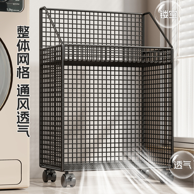 卫生间置物架浴室落地收纳架