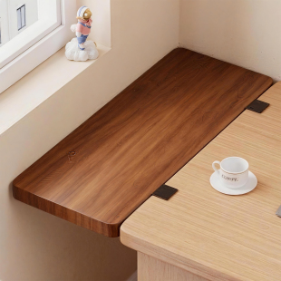 桌面延长板夹缝免打孔加宽台面扩展神器手臂支撑架多功能键盘托架