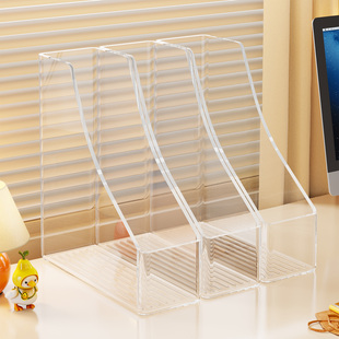 桌面书立架书本试卷收纳盒学生立式课本置物架办公桌a4纸文件架子